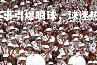 澳客网-热门足球赛事引爆眼球，球迷热情高涨，足球热门事件